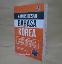 Gambar Kamus Besar Bahasa Korea : Korea-Indonesia, Indonesia-Korea dari CendoleBook Kab. Sleman 1 Tokopedia
