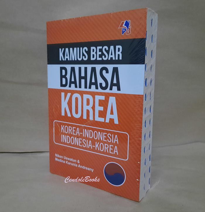 Gambar Kamus Besar Bahasa Korea : Korea-Indonesia, Indonesia-Korea dari CendoleBook Kab. Sleman Tokopedia