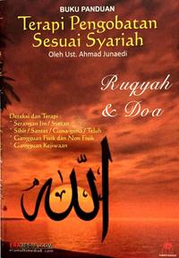 Gambar Terapi Pengobatan Syariah: Ruqyah & Do'a [Bonus Buku] | CD Original dari SyukronDVD Jakarta Utara 3 Tokopedia