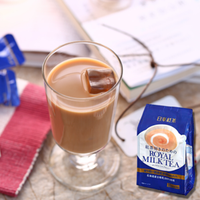 Gambar NITTO KOCHA ROYAL MILK TEA (isi 8 sachets) / Minuman Milk Tea Jepang dari Ishirasnackhouse Kota Administrasi Jakarta Utara 3 Tokopedia
