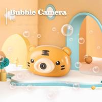 Gambar Mainan Bubble Camera - Gelembung Kamera Musik Dan Lampu dari ZONA MAINAN OFFICIAL Jakarta Utara 2 Tokopedia