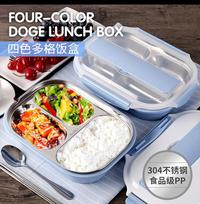 Gambar [FL] LUNCH BOX STAINLESS 3 SEKAT / ANTI TUMPAH / KOTAK MAKAN / BEKAL dari F&L_Shop Kota Batam 1 Tokopedia