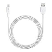 Gambar V-GEN VCB-15 FAST CHARGING 2.4A KABEL DATA MICRO USB CHARGER VGEN dari YOUNGS COMPUTER Kab. Sleman 3 Tokopedia