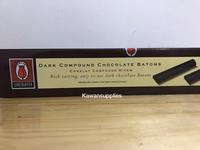 Gambar TULIP COMPOUND STICKS 1,5KG BATONS COKLAT STIK CHOCOLATE STICK COKELAT dari KawanBakingku Kota Administrasi Jakarta Utara 2 Tokopedia