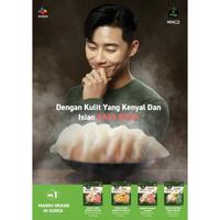 Gambar CJ Bibigo Mandu Prawn 350g / Dumpling Isi Udang Korea Pangsit Gyoza dari Prima Shop Jkt Kota Administrasi Jakarta Barat 2 Tokopedia