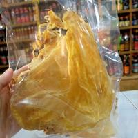 Gambar Hipio Perut Ikan/ Gelembung Ikan/ BellyFish Mentah (KAKAP Kecil) 100gr dari SuhariJaya18 Kota Administrasi Jakarta Barat 2 Tokopedia