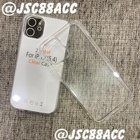 Gambar PREMIUM TPU 2.0MM SOFT CASE SUPER BENING IPHONE 12 Mini 5,4 Inch dari Sukses acc88 Kota Bandung 2 Tokopedia
