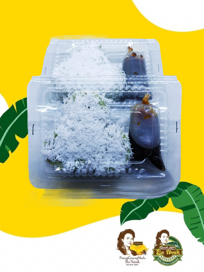 Gambar Kue Lupis / Lupis Ketan (KHUSUS GOJEK GRAB) dari Pisang Goreng Madu Bu Nanik Kota Administrasi Jakarta Barat Tokopedia