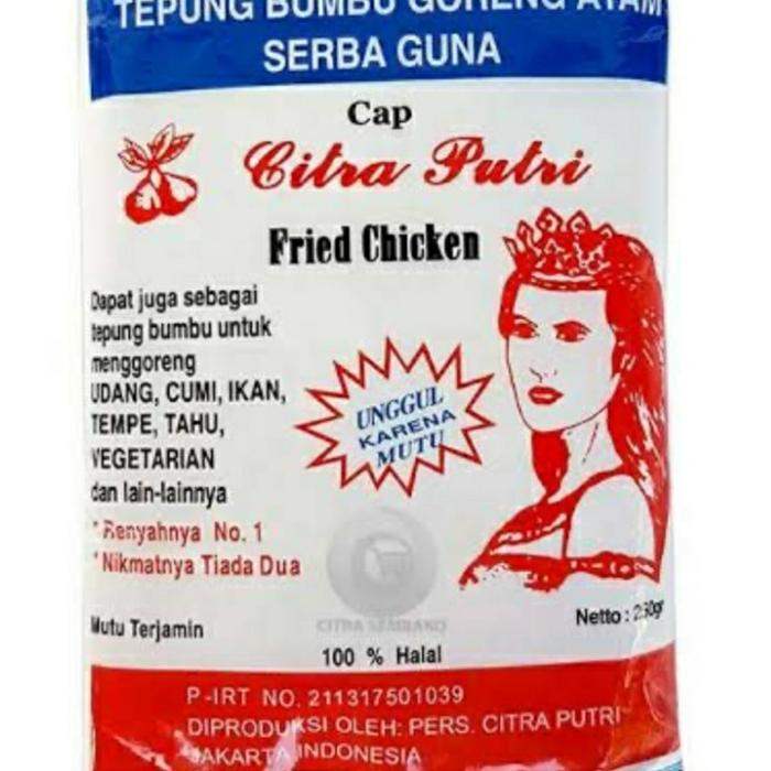 Gambar Tepung Goreng Cap Citra Putri 250 gram / Tepung Bumbu Serbaguna dari online sumber berkat Kota Administrasi Jakarta Barat Tokopedia