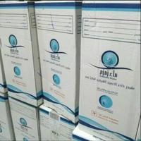 Gambar air zam zam 5 liter non Barcode dari kurmaku67 Kota Administrasi Jakarta Timur 1 Tokopedia