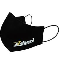 Gambar Masker Zelioni original for Vespa lovers dari Vespamatic Bali Kota Denpasar 1 Tokopedia