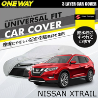 Gambar Cover / Sarung Mobil NISSAN XTRAIL LAMA One Way Triguard Waterproof dari Prince Prestige Kab. Tangerang 1 Tokopedia