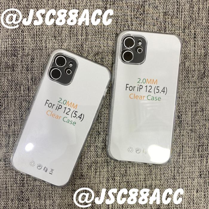 Gambar PREMIUM TPU 2.0MM Cover Kamera SOFT CASE SUPERBENING IPHONE 12 Mini dari Sukses acc88 Kota Bandung Tokopedia