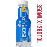 Gambar Isoplus minuman isotonik 350ml dari steve shops Jakarta Utara 1 Tokopedia