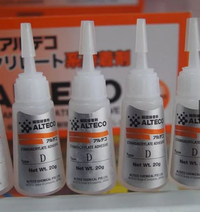 Gambar Alteco Lem D 20gr / Instant Glue / Power Glue / Lem Mika dari Cableman Kota Administrasi Jakarta Utara 1 Tokopedia