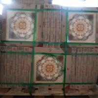 Gambar Keramik 40x40 Madrid Motif Glossy Kilap dari MALEN JAYA Kota Administrasi Jakarta Utara 2 Tokopedia