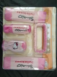 Gambar Set Variasi Mobil Safety Belt Cover Pelindung Sabuk Pengaman Karakter dari Sumbawashop Kota Surabaya 3 Tokopedia