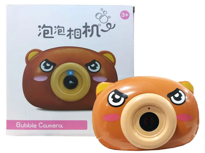Gambar Mainan Bubble Camera - Gelembung Kamera Musik Dan Lampu dari ZONA MAINAN OFFICIAL Jakarta Utara 4 Tokopedia