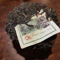 Gambar SAMPLE 25 GR PUER RAW(SHENG) MING QIAN CHUN JIAN SHENG CHA TAHUN 2012 dari Siangming teashop Kota Administrasi Jakarta Utara 2 Tokopedia