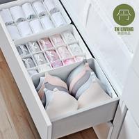 Gambar EN LIVING 10 GRIDS Off-White Storage Box / Kotak Multifungsi dari EN LIVING Kota Bandung 4 Tokopedia