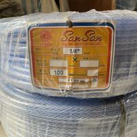 Gambar Selang Serat Benang San San 1/4" Selang Benang Tebal Sansan Hrg/Meter dari Mitra Hose Kota Administrasi Jakarta Utara 1 Tokopedia