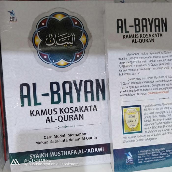 Gambar Al bayan kamus kosakata Al Quran dari pustaka syariah Kota Surabaya Tokopedia