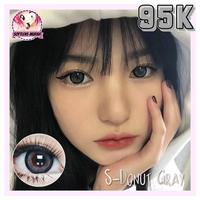 Gambar S DONUT GRAY SOFTLENS dari SoftlensMurah Kota Surabaya 5 Tokopedia