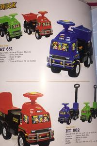 Gambar mainan mobil duduk anak dari Ledelitoys Kota Pontianak 2 Tokopedia