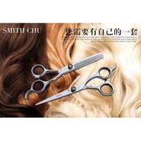 Gambar Gunting Rambut Set Lengkap Sasak & Flat Hairdressing Scissors dari Lakuge Kota Administrasi Jakarta Barat 5 Tokopedia