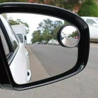 Gambar BlindSpot Mirror / Kaca Tambahan Spion / Universal Blind Spot dari Cheap Me Kab. Tangerang 2 Tokopedia