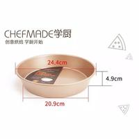 Gambar Chefmade WK9066 - Pizza Pan 9inch/ loyang bulat 24 cm / Round Cake Pan dari Trinity Kitchen Kota Administrasi Jakarta Barat 2 Tokopedia