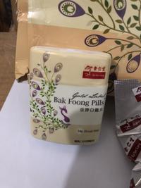 Gambar Bak foong pills / pek hong wan harga 1 pcs dari m&m marts Kota Medan 3 Tokopedia
