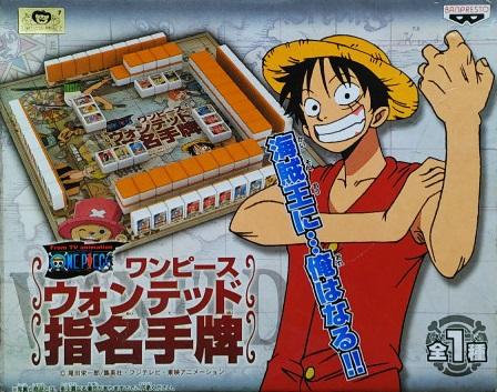 Gambar Banpresto One Piece Mini Mahjong (Wanted Poster Series) dari Drakuli Games Store Kota Administrasi Jakarta Pusat Tokopedia