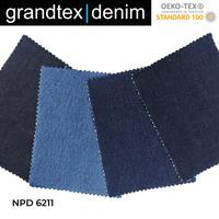 Gambar Kain Denim Rigid 11,25 Oz - NPD 6211 dari AMG. Kota Bandung 4 Tokopedia