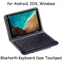 Gambar Keyboard Removable Touchpad Case Cover Xiaomi Mi Pad 4 8.0 dari AreaHP77 Kota Administrasi Jakarta Pusat 1 Tokopedia