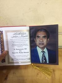 Gambar buku yasin hardcover beludru mewah 208 hal kertas licin dari Mina Printing Kota Administrasi Jakarta Timur 3 Tokopedia