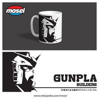 Gambar Mug Gundam Gunpla Builders dari Mosei Lampung Kota Bandar Lampung 1 Tokopedia
