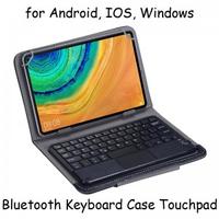 Gambar Keyboard Removable Touchpad Case Cover Huawei Matepad Pro 10.8 dari AreaHP77 Kota Administrasi Jakarta Pusat 1 Tokopedia
