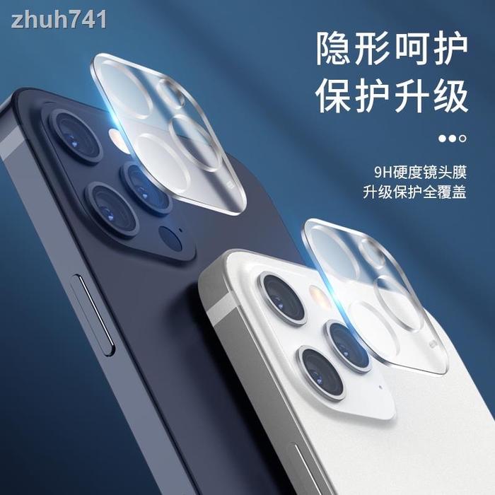 Gambar Camera Lens Protector iPhone 12 / PRO / MINI Tempered Glass Back Camer dari mukbangshop Kota Administrasi Jakarta Utara Tokopedia