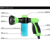 Gambar Semprotan air sabun cuci mobil motor teras hose nozzle soap dispenser dari BeepBeep Indonesia Kota Tangerang 4 Tokopedia