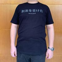 Gambar Kaos Big Size Inspired dari Upsize Clothing Kota Administrasi Jakarta Barat 1 Tokopedia