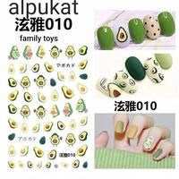 Gambar stiker kuku 3d anak dewasa nail art sticker hiasan cat kuku family toy dari Familytoys2020 Kota Administrasi Jakarta Utara 4 Tokopedia