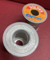 Gambar timah solder asahi 0,85 mm 60/40 1/4 Kg dari KCN Elektronik Kota Administrasi Jakarta Barat 2 Tokopedia