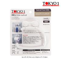Gambar Tokyo1 Tissue/Towel Holder Gantungan Tissiue Dan Handuk (903556) dari TOKYO 1 Kota Administrasi Jakarta Utara 1 Tokopedia