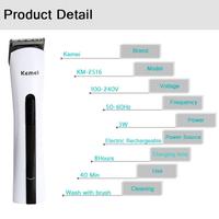 Gambar Kemei 2516 Hair Clipper dari TAKERU STORE Kota Surabaya 4 Tokopedia