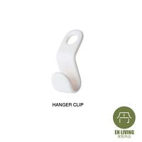 Gambar EN LIVING Hanger Connector / Gantungan Baju / Hook / Hanger dari EN LIVING Kota Bandung 5 Tokopedia