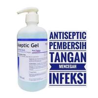 Gambar Aseptic Gel 500ml + dispenser Pump OneMed dari chelsea medical Kota Tangerang 1 Tokopedia