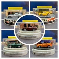 Gambar Diecast Coffee Japan Miniatur Pajangan Meja B dari Tedy Tjandera Mandala Toys Kota Administrasi Jakarta Barat 1 Tokopedia