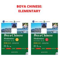 Gambar Boya Chinese (Second Edition) Elementary dari HuaXia Chinese Bookstore Kota Bandung 1 Tokopedia