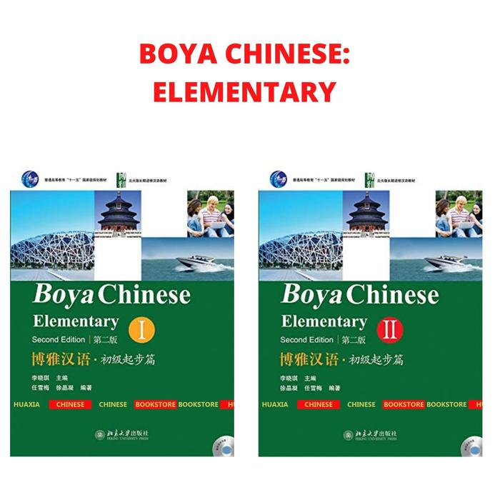 Gambar Boya Chinese (Second Edition) Elementary dari HuaXia Chinese Bookstore Kota Bandung Tokopedia
